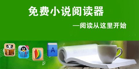 爱博网官网